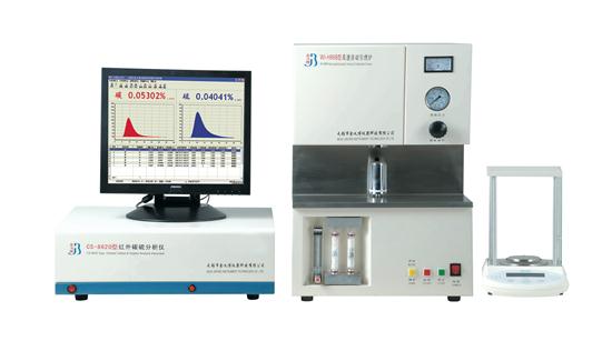 CS-8620型电弧红外碳硫分析仪