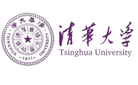 清华大学