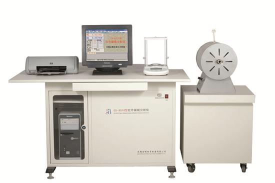 光谱分析仪器
